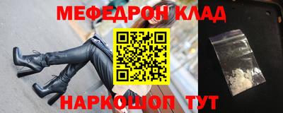 кокс Малгобек