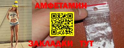 марки lsd Малоярославец